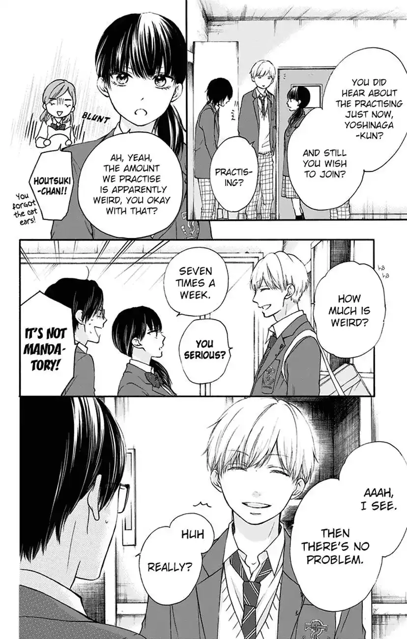 Kono Oto Tomare! Chapter 61 4